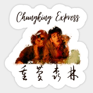 Chungking express Wong Kar Wai Sticker